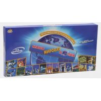 Board game Monopoly World
